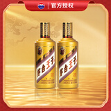 茅台王子酒 金王子酱香型 白酒 53度 500mL 2瓶