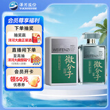 洋河 微分子 33.8度 338ml 单瓶装 绵柔浓香型白酒