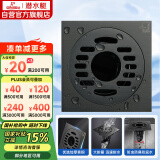 潜水艇（Submarine）MTF50-10X黄铜镀镍枪灰色地漏两用洗衣机防臭地漏50管径