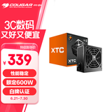 骨伽（COUGAR）XTC600W电脑电竞游戏电源 额定温控节能高效80plus白牌直出电源