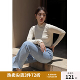 独束大码女装【发热防静电】百搭打底衫女显瘦秋冬新款胖mm针织衫 暖杏色 XL