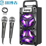 拼搏者无线蓝牙音箱话筒K歌户外大音量家用插卡低音炮高音质小型音响广场舞手提式叫卖 豪华版+两个金属有线话筒