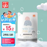 好孩子（gb）奶瓶餐具清洁剂餐具清洗液果蔬清洁剂 去污清洁 400ml