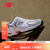 NEW BALANCE NB530官方老爹鞋男鞋女鞋复古情侣网鞋夏季透气百搭休闲运动鞋 白色 MR530SG 【建议拍小半码】 44.5 (脚长28.5cm尺码详询客服)