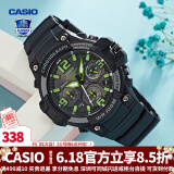 卡西欧（CASIO） 男表女表卡西欧手表男女情侣表学生时尚运动表太阳能双显电子表 MCW-100H-3AVDF绿巨人