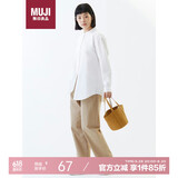 无印良品（MUJI）纸编托特包小