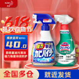 花王（KAO）厨卫清洁套装抽油烟机清洗剂重油污清洁剂浴室除霉防霉剂400ml*2