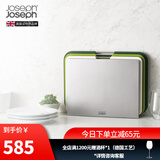 JOSEPH JOSEPH 台面分类菜板3件套 带把手砧板 切菜板案板面板套装 绿色大号（35.5*26cm）60164