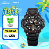 卡西欧（CASIO） SPORT MCW-100H休闲时尚运动男士手表石英手表 MCW-100H-1AVPF-100米防水