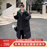 鸭鸭（YAYA）佟丽娅同款羽绒服女士新款中长款韩版连帽冬季保暖防寒休闲外套SX 黑色 S/155