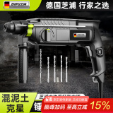 芝浦（zhipu）轻型电锤大功率电锤冲击电钻电镐多功能家用电动工具配工具箱套装 24型强劲款【锤/钻/镐三用】旗舰套