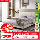 顾家家居（KUKA）科技布床双人床主卧DS9052B +M0099A【月纱白】1.8    