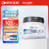 麦德氏IN狗狗鲨鱼软骨素340g宠物软骨素狗狗软骨素关节保护