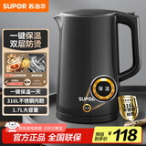 苏泊尔（SUPOR）电水壶热水壶 1.7L全钢无缝电热水壶 316L不锈钢烧水壶 一键保温恒温  SW-17J12P
