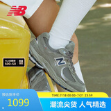 NEW BALANCE休闲鞋男鞋女鞋夏季透气潮流复古运动鞋2002R系列ML2002RA 39.5