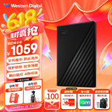 西部数据（WD）5TB 移动硬盘 USB3.0 My Passport随行版2.5英寸 黑 机械硬盘 笔记本电脑外接 大容量加密存储