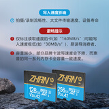 惠普（HP）64G TF卡MicroSD 适用大疆pocket3 action4 运动相机无人机 影石 360 内存卡 存储卡 U3A2V30