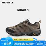 迈乐（Merrell）MERRELL迈乐男款户外徒步鞋MOAB3防滑耐磨轻量登山徒步鞋