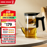 鸣盏飘逸壶玻璃茶壶功夫茶具套装玻璃内胆按压式无杆过滤泡茶壶飘逸杯 MZ8023（长嘴壶身款） 500ml