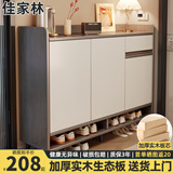 佳家林（JIAJIALIN） 鞋柜简约家用入户2026新款门口玄关柜大容量客厅储物防尘鞋柜 【生态板升级】莫兰迪灰色80*32*100cm