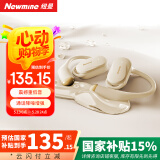 纽曼（Newmine）LY25挂耳式蓝牙耳机开放式真无线不入耳跑步运动骑行长续航通话降噪适用苹果华为小米安卓 米
