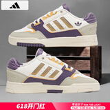 阿迪达斯 （adidas）三叶草男鞋 2025夏季新款运动鞋防滑耐磨板鞋时尚潮流休闲鞋 芝麻灰/燕麦色/新到货 41