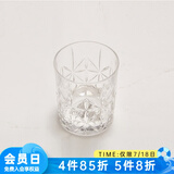 NITORI宜得利家居 厨具水具酒具玻璃杯菱形花纹平底杯315ml 透明 315ml