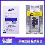 三星Note8 9 10手机电板S10 20 21 22FE 23 24+Ultra全新原厂原装电池 3900mAh 三星S23原装电池