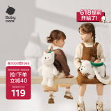 babycare&bctoys西高地毛绒包公仔玩具玩偶女孩节日送礼-单肩斜挎包