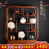 锦格博古架小号实木茶壶架紫砂壶架子花梨木茶架展示置物架茶具收纳架 非洲黄花梨木一米台式（日字款）