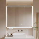 也皇 加高88cm全封对开门太空铝浴室镜柜卫生间挂墙镜柜化妆镜柜单镜 70×88cm全封对开门白智能