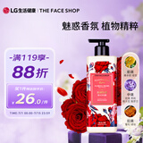菲诗小铺（THE FACE SHOP）丝绒魅惑香水沐浴露 500ml（玫瑰花香）男女通用香体沐浴乳