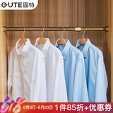 固特（GUTE） 衣柜内挂衣杆可伸缩加厚横管橱柜晾衣杆衣橱五金配件 扁管香槟色 中号（60cm-95cm）
