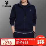 花花公子运动套装男士三件套爸爸装春秋季中老年人休闲宽松大码跑步运动服 89868深蓝色【春秋款三件套】 XL【建议121-140斤左右】