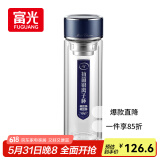 富光抗菌玻璃杯 双层高硼硅泡茶杯子 茶水分离杯 办公水杯男女士400ml