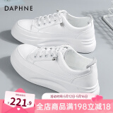达芙妮厚底小白鞋女鞋春夏季新款增高百搭板鞋子女薄款透气运动休闲鞋 白色（便捷穿脱） 37