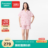 全棉时代[送女友]男女睡衣情侣家居服套装双层纱布柔软透气