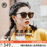 木九十太阳镜经典黑超显脸小墨镜女开车专用高清偏光太阳镜男SM1920313 C02 茶色
