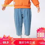 巴拉巴拉童装男童裤子简约日常儿童秋装小童宝宝长裤潮 牛仔浅蓝88101 105cm