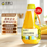 金掌门食用油 压榨一级 非转基因 玉米胚芽油 1.8L（富含维生素E）