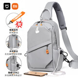 小米世家2025新款胸包男士斜跨包单肩包腰包防水多功能休闲大容量背包 灰色斜拉链 升级版带挂饰