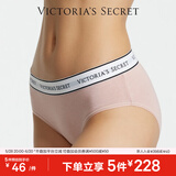 维多利亚的秘密（Victoria's Secret） 夏季棉质舒适内裤logo腰带低腰女三角裤简约红色 3SOH裸粉色-6819 1条 XS