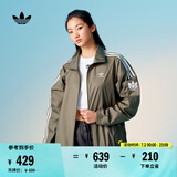 adidas情侣款复古风梭织立领夹克外套男女阿迪达斯官方三叶草 岩层橄榄绿 2XL