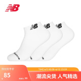 NEW BALANCE 25年男款女款潮流百搭休闲舒适及踝袜LAS51422 AS2 M 