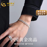中国黄金（CHINA GOLD）银手链古巴链男复古手饰霸气简约送老公男友生日礼物情人节礼物 男士古巴手链 约25克 专柜礼盒