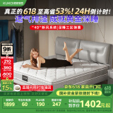 顾家家居床垫2cm乳胶独袋三区弹簧环保椰棕席梦思M0001X1.8    