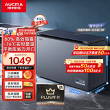 澳柯玛（AUCMA）312升家用减霜大容量商用冷藏柜冷冻柜超低温电子控温卧式冰箱 一级能效BC/BD-312DHX 以旧换新