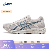 亚瑟士ASICS男鞋网面跑鞋缓震透气运动鞋轻量跑步鞋GEL-CONTEND 4 灰色/深蓝色 42.5
