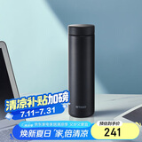 虎牌（TIGER）不锈钢轻量便携男女保温保冷水杯子MMZ-A50C-KG石墨黑500ml