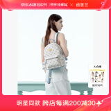 纽芝兰（NUCELLE）沈月同款双肩包女2025新款时尚背包大学生书包飞马女包生日礼物女